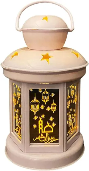 BrainGiggles Eid Mubarak LED Night Light - Ramadan Lantern Hanging Lamp Ornament for Holiday Festival Home Decoration