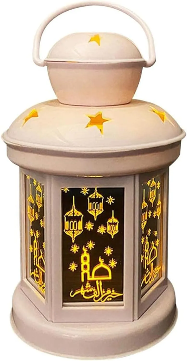 BrainGiggles Eid Mubarak LED Night Light - Ramadan Lantern Hanging Lamp Ornament for Holiday Festival Home Decoration