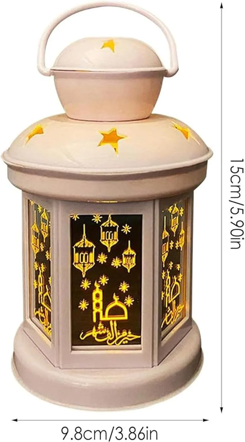 BrainGiggles Eid Mubarak LED Night Light - Ramadan Lantern Hanging Lamp Ornament for Holiday Festival Home Decoration