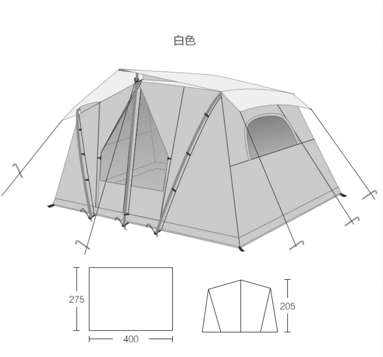 Flexible Mobi 205 Tent Era Garden Built-in features