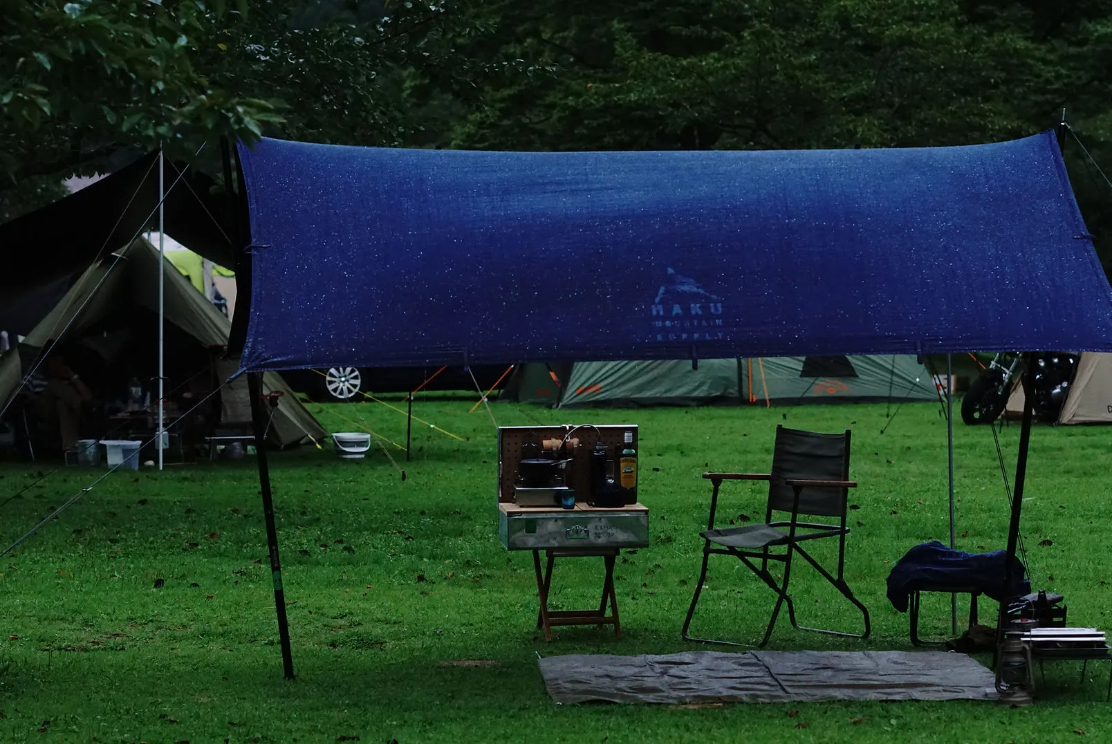 【H.A.K.U】GUNJO TARP（HK-M500）