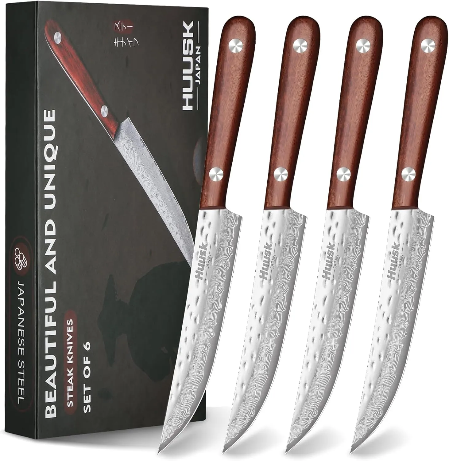 Huusk Knife Set, Steak Knives Set of 4, Japanese Steel Kitchen Steak Knives 4.9 Inch With Wood Handle, Non-serrated Meat Knife with Damascus Pattern, Full Tang Dinner Knife With Gift Box