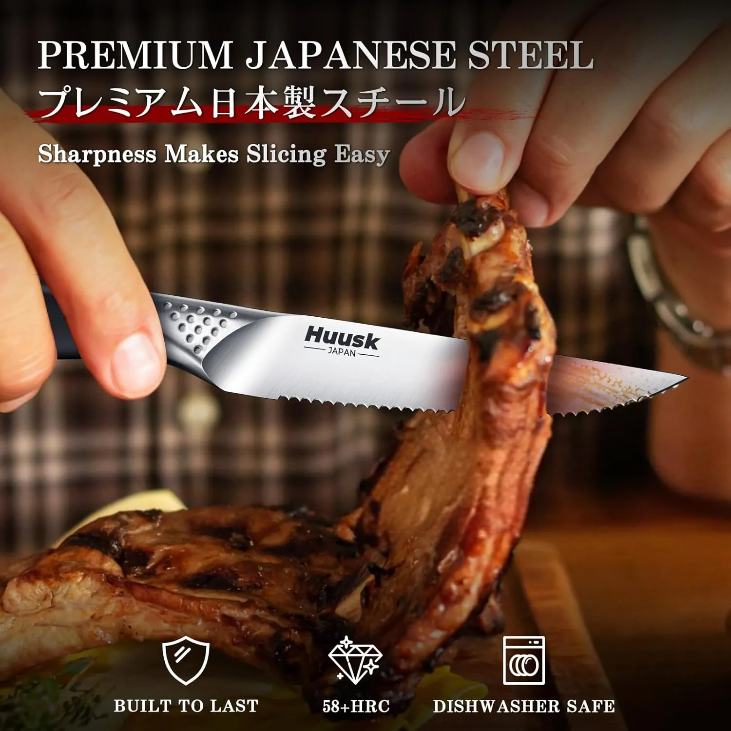 Huusk Serrated Steak Knives Set - 4.5" Japanese Stainless Steel Steak Knives Set of 6, Sharp Dishwasher Safe Dinner Knife for Kitchen Table with Gift Box