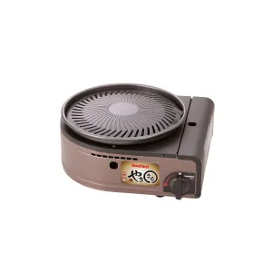 Iwatani Yakimaru Portable Grill Stove