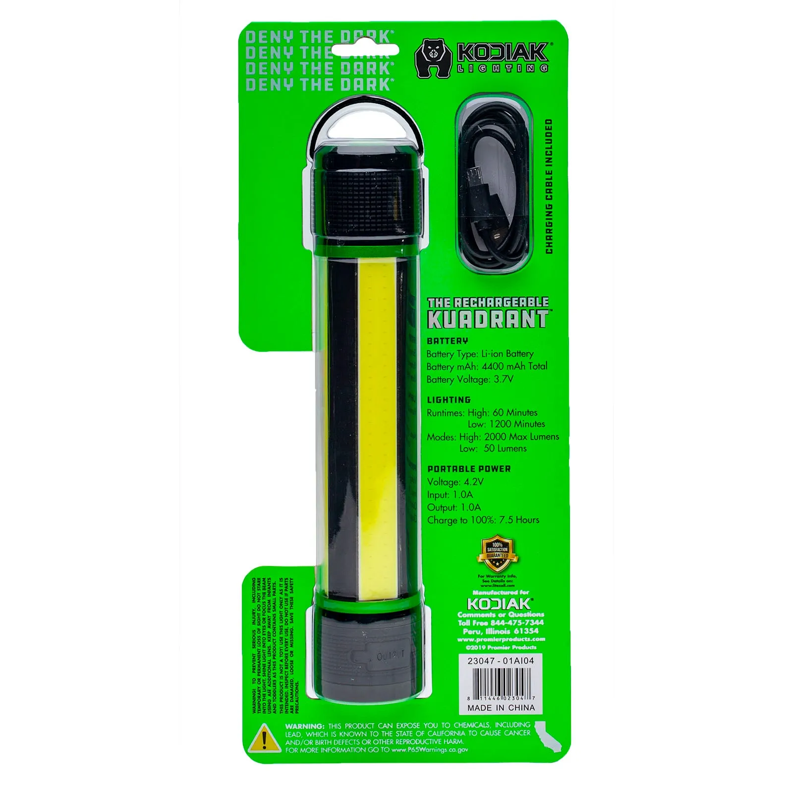 Kodiak® Rechargeable Kuadrant® 2000 Lumen COB LED Lantern