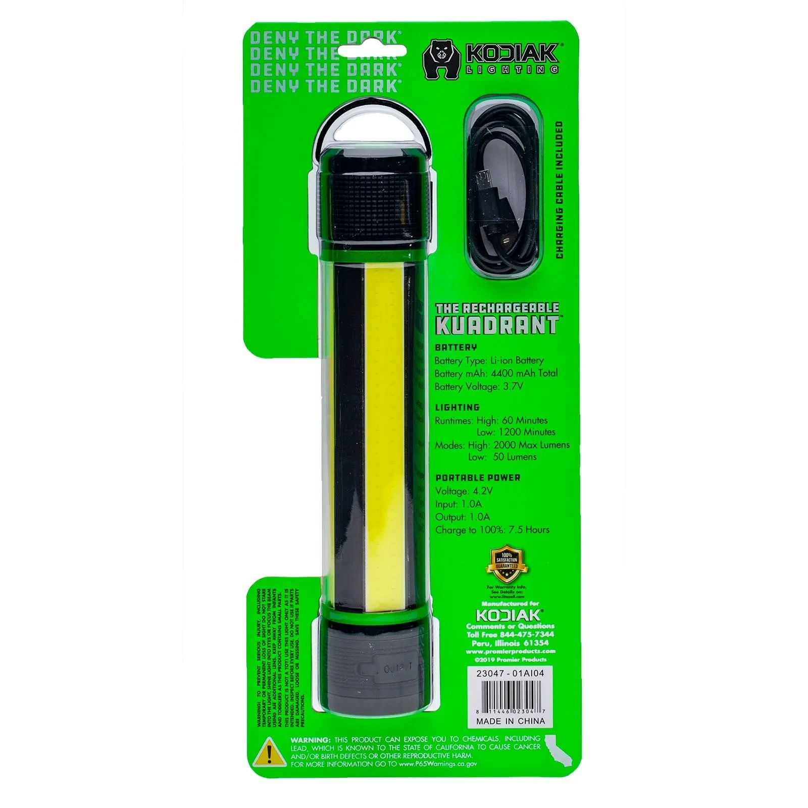 Kodiak® Rechargeable Kuadrant® 2000 Lumen COB LED Lantern