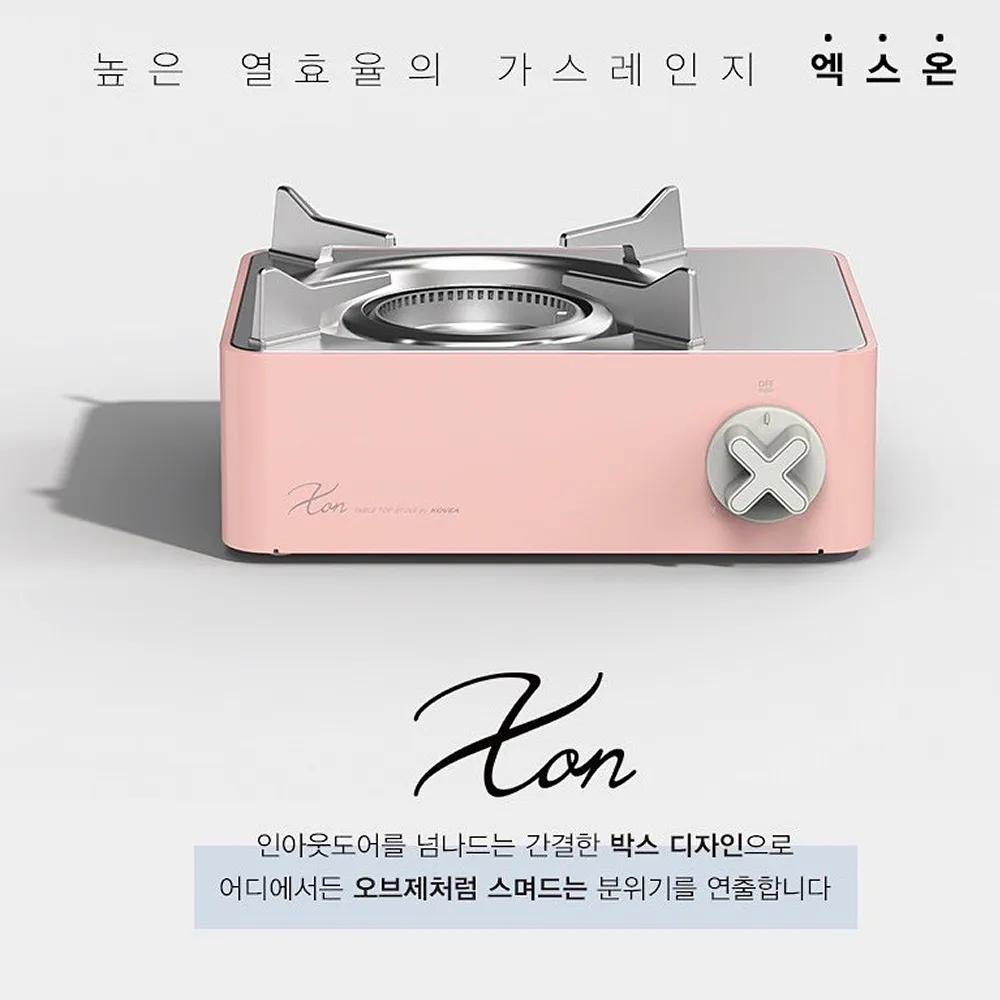 Kovea X On Mini Gas Stove Pink