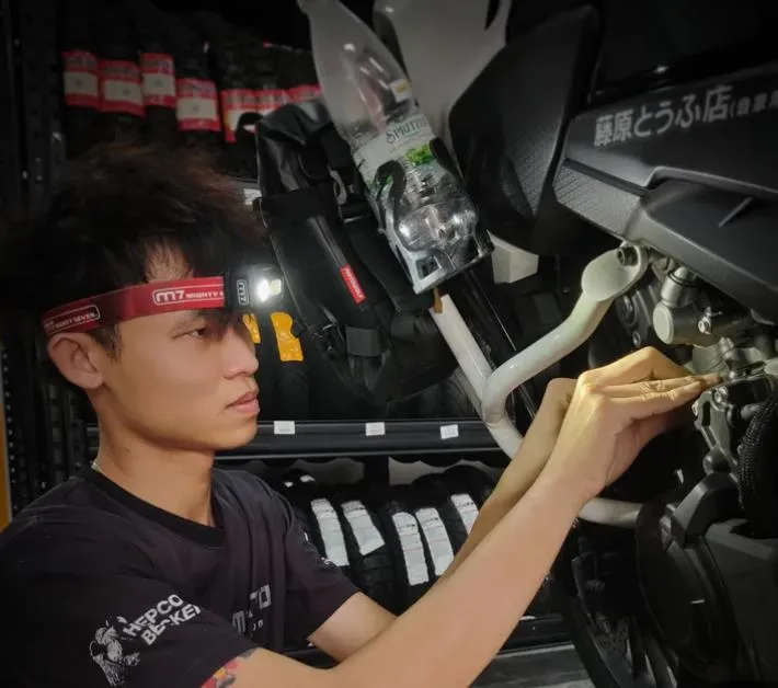 M7| LED Headlamp