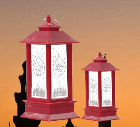 Small Lantern