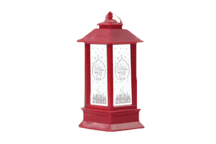 Small Lantern