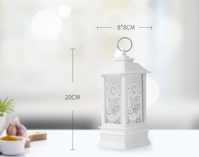 Small Lantern