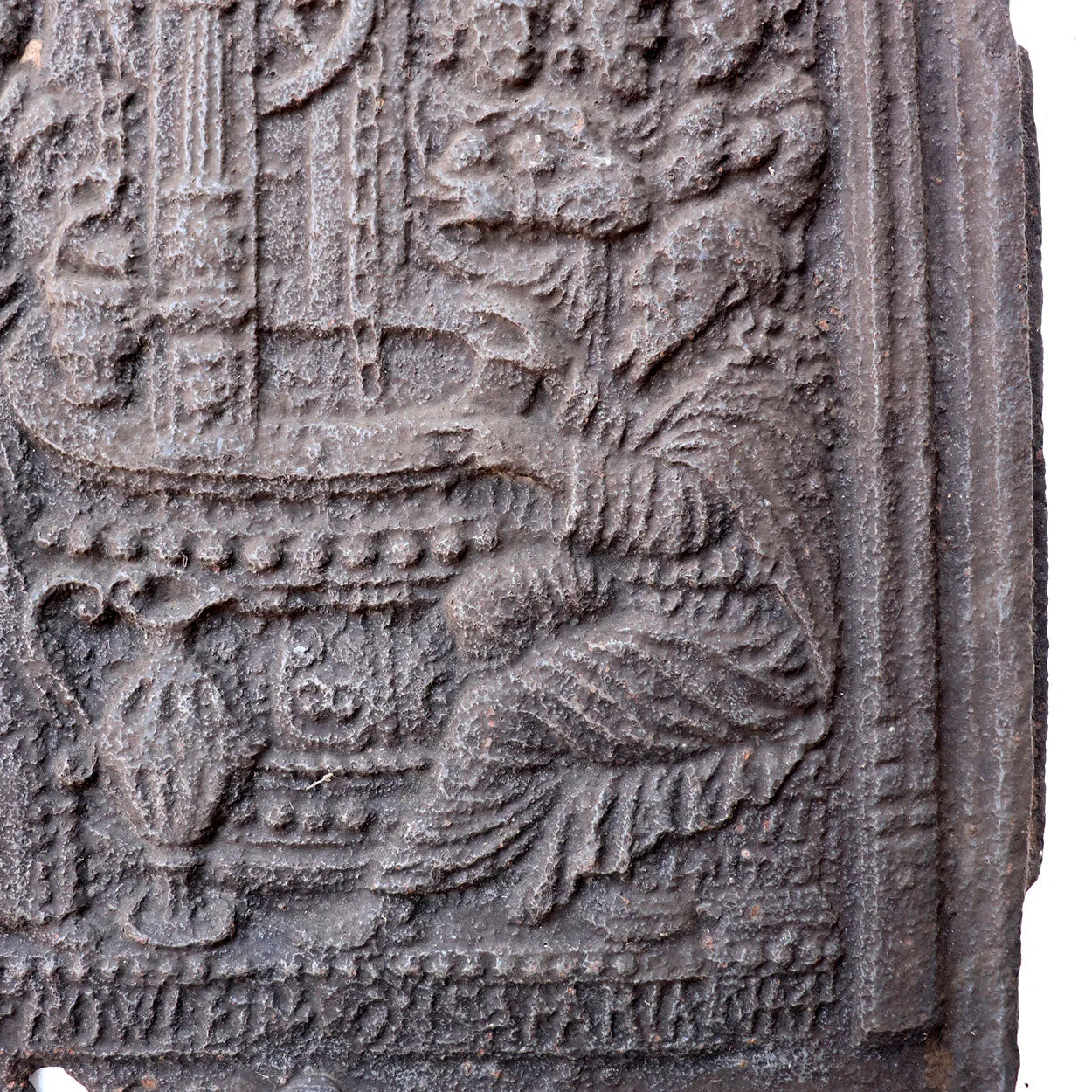 Swedish Baroque Cast Iron Fireplace Stove Plate Panel