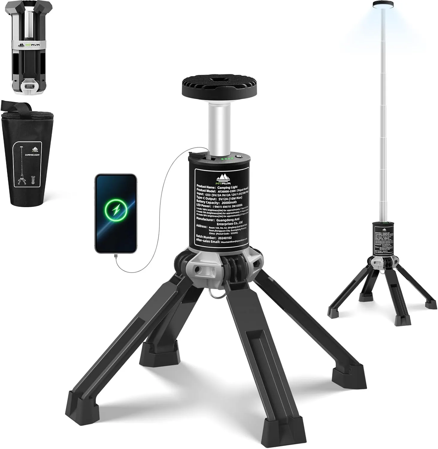 Telescopic Camping Light, Rechargeable Camping Lantern with 20000mAh Battery, Portable Camp Light Outdoor Waterproof with 3 Modes, Camping Light for Emergency, Camping, Hiking(Bag Included)
