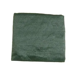 Ultramesh Tarp 12x12 (3.56x3.56M)
